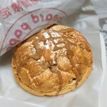 ビアードパパ - 料理写真:マキアートシュー330円(税込)