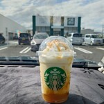 スターバックス コーヒー - ドリンク写真: