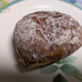I'm donut?_1