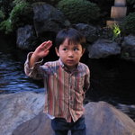 横浜うかい亭 - 承諾済み