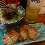 酒処 五郎 - ラー油飯と豚バラ肉の燻製焼き