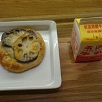 デ・トゥット・パンデュース - 