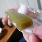 豆子郎 - 料理写真:生絹豆子郎 抹茶