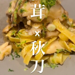 イル コラッツィエーレ_0