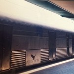 INDIAN PACIFIC - インディアンパシフィック号