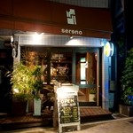 Sereno - 