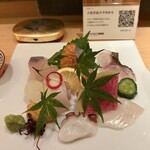 こきゅう 別邸 - 