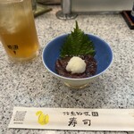 ひょうたん - 
