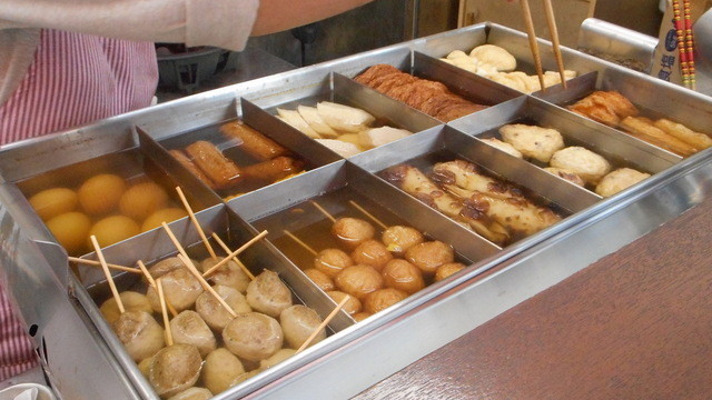 たつみや惣菜店 川崎新町 おでん 食べログ