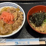 吉野家 - 料理写真: