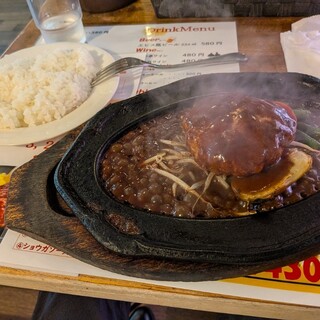 ハンバーグアンドステーキ ハンバーグマニア_0