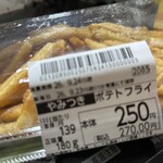 OK - 料理写真: