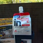 LAWSON - ドリンク写真: