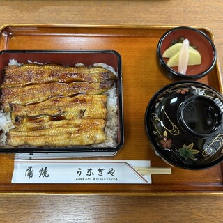 うなぎや_0