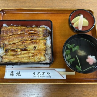 うなぎや_1