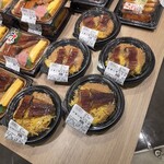 むすんでひらいて - 料理写真: