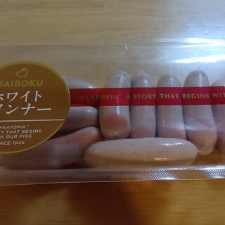 サイボクハム デリカコーナー_0