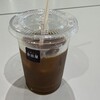 宮田屋珈琲 - ドリンク写真:
