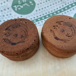 あま太郎_0