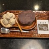 ときわだんご - 料理写真: