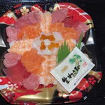 イオン - 料理写真:海鮮彩りばらちらし　26-9-24