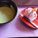 Nikkou Senhime Monogatari - お抹茶