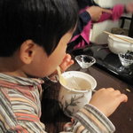 横浜うかい亭 - 