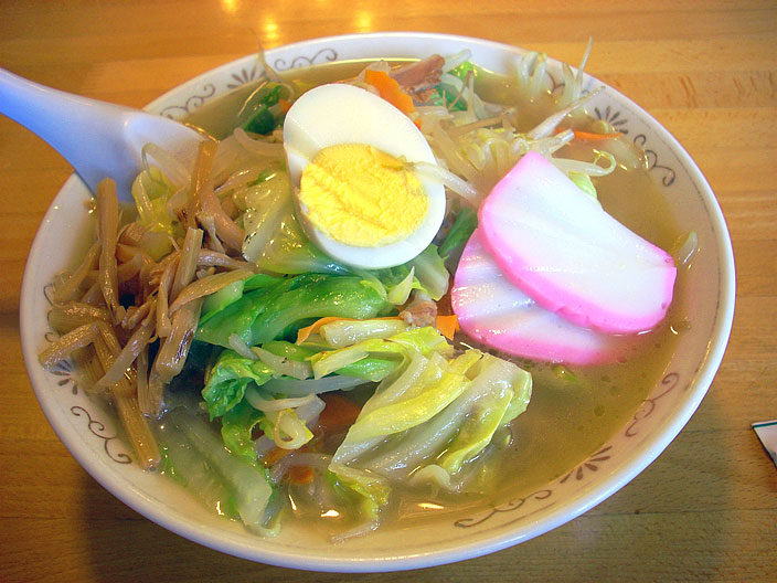 いせや name=