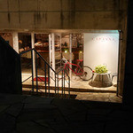 カパンナドルソ - 