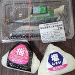 キッチンオリジン - 料理写真: