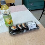 コモディ イイダ - 料理写真: