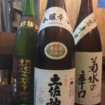 かどや - 