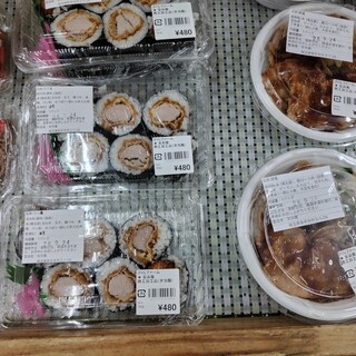 農産物直売所さくらファーム_0