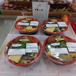 農産物直売所さくらファーム_1