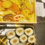 京樽 - 料理写真:
