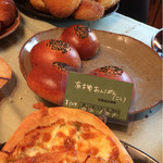 パン・ドゥ・マルシェ - 有機あんぱん こし(￥124)