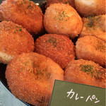 パン・ドゥ・マルシェ - カレーパン(￥143)