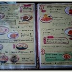 ひさりな食堂 - 