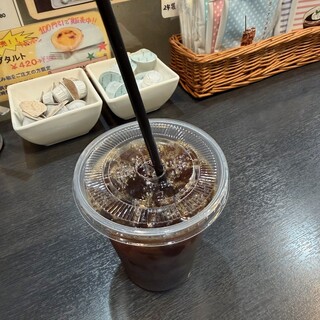 おおつか_1