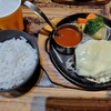ハンバーグ専門店ボストン 長居店