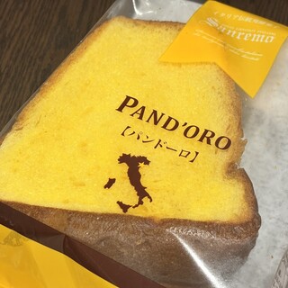 ドンクエディテ_0