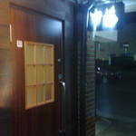 富山ブラックラーメン中嶋 - 