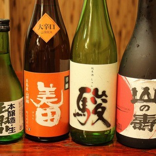酒一番 さけいちばん 中洲川端 居酒屋 食べログ 酒一番 さけいちばん 中洲川端 居酒屋 食べログ
