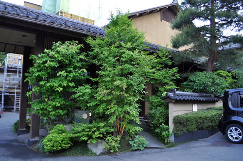 はたごの心 橋本屋 &ndash; かみのやま温泉で味わう上質和食と温泉宿泊