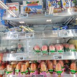 イオン - 料理写真: