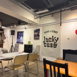 lucky base_2