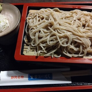 登呂もちの家_0