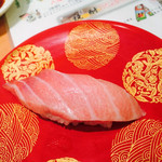 京寿司 大畠店 - 大トロ