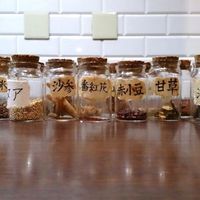 南青山エッセンス - 薬膳エッセンス