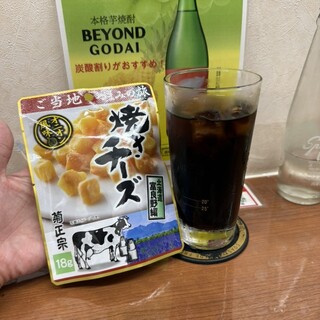 明治屋酒店_0